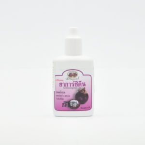 Масло мангостина антисептическое«Мангостиновый йод» от Abhai Herb,  30 мл