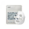 Klairs Rich Moist Soothing Tencel Sheet Mask, Успокаивающая листовая маска для лица 8016