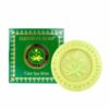 Madam heng Care Spa Mint soap, Натуральное СПА-мыло с мятой, 150 мл