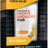 Tiger Balm Neck And Shoulder Rub, Согревающая мазь для шеи, 50 гр.