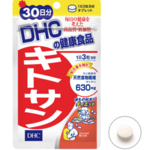 DHC Хитозан 630 мг, 90 таблеток