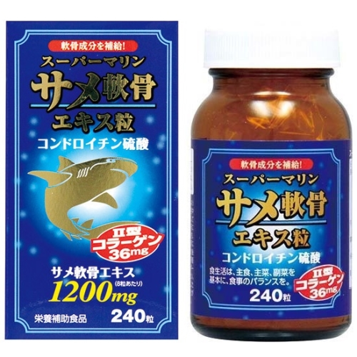 Wellness Japan Акулий хрящ 1200мг + коллаген, 240 капсул