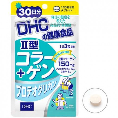 DHC Коллаген 2 типа + протеогликан, 90 таблеток