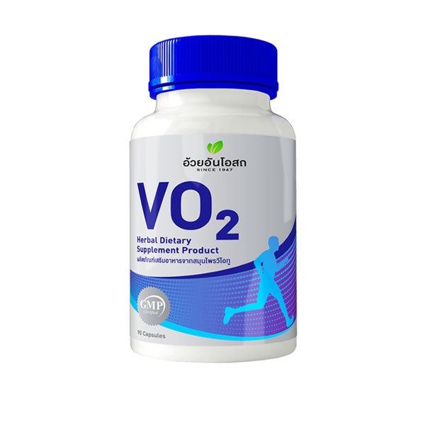 Herbal One VO2, Для снятия усталости и усиления кровообращения, 90 капсул