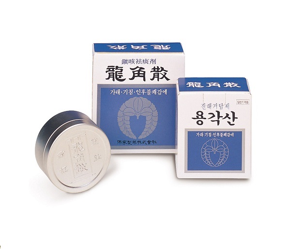 Yonggaksan powd, Корейское народное средство от кашля и бронхита, 55 гр.