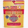 Fujima Gold Amino Collagen, Золотой амино-коллаген, 30 дн