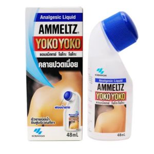 Ammeltz Yoko Yoko Analgesic Liquid, Обезболивающая мазь, 48 мл