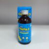 Hof Omega-3 Multiplus Syrup Dietary Supplement Product, Мультивитаминный сироп для детей , 120 мл