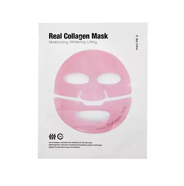 Meditime Real Collagen Lifting Mask, Гидрогелевая лифтинг-маска с коллагеном, 1 шт