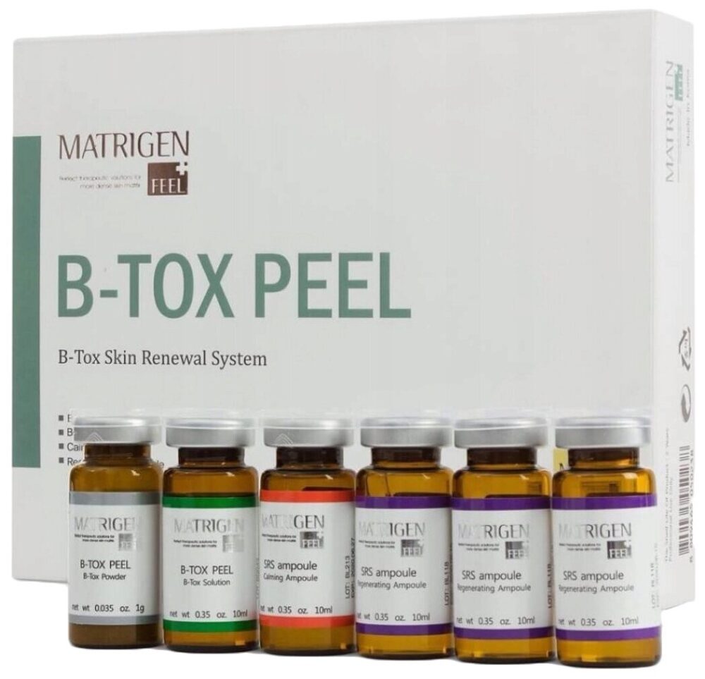 Matrigen B-Tox Peel Skin Renewal System, Пилинг-система обновления кожи