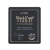 Petitfee Black Pearl & Gold Hydrogel Mask Pack,  Гидрогелевая маска черный жемчуг, 1 шт