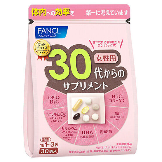 FANCL Комплекс витаминов для женщин 30+, 30 дней