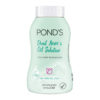 POND'S Oil Control & Anti Acne Translucent Powder, Рассыпчатая пудра для проблемной кожи, 50 гр